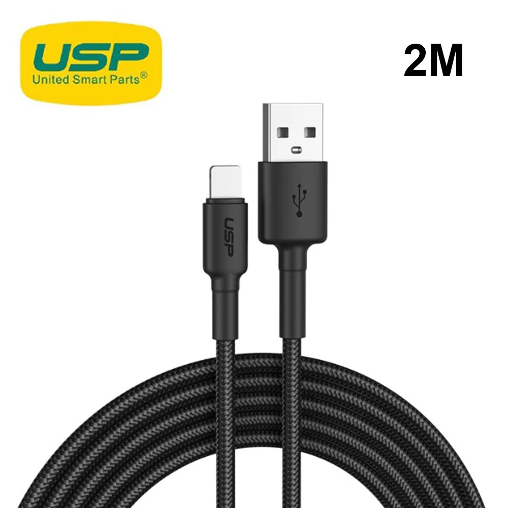USP BoostUp 2M Braided Lightning to USB-A Cable - 2.4A Quick Charge, Durable Nylon Cable for Apple iPhone, iPad, MacBook